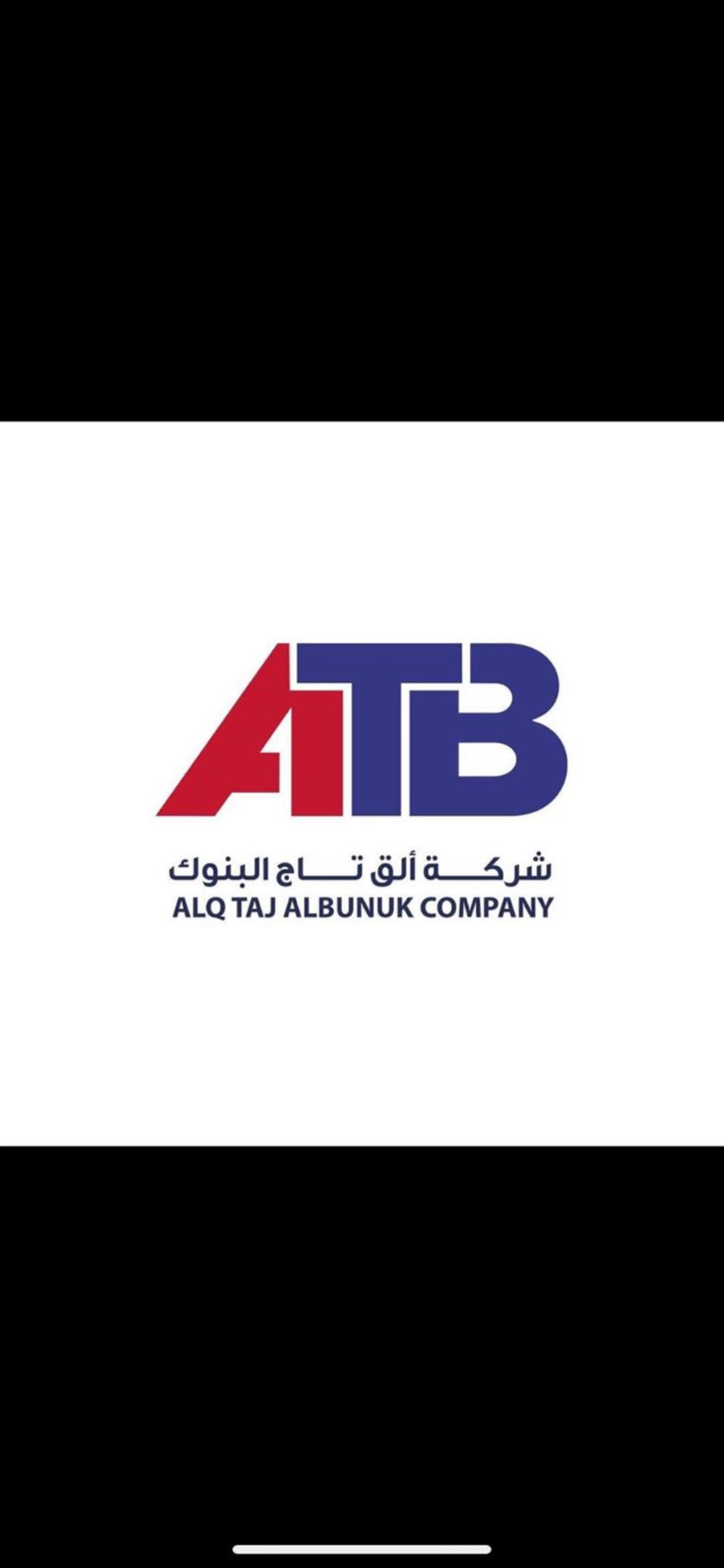 Alq-Taj ‎Al ‎Binuk company